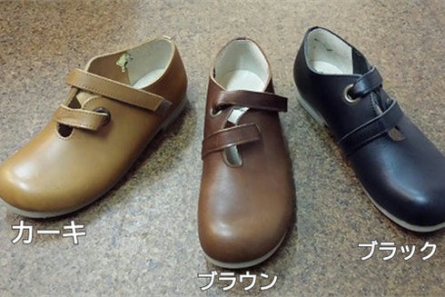 【かぼちゃの馬車 CA-5 カーキ】からまりベルトのおでこ靴♪
